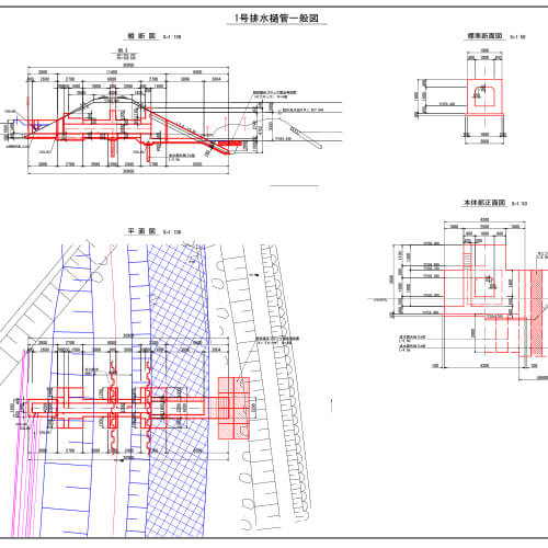 一級河川排水樋管詳細設計 | 流域測量設計事務所－主な実績